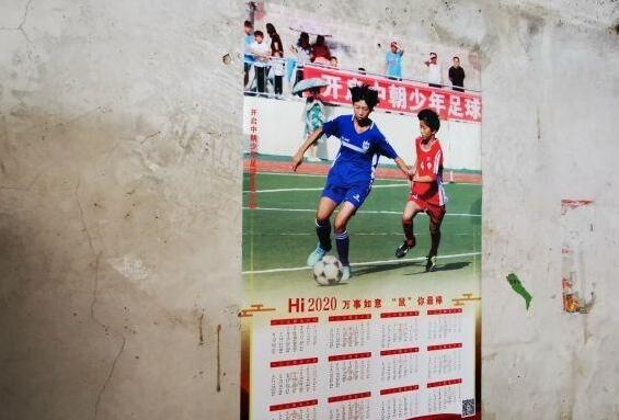 學(xué)習和踢球只能二選一，校園足球的無(wú)奈，中國足球的障礙